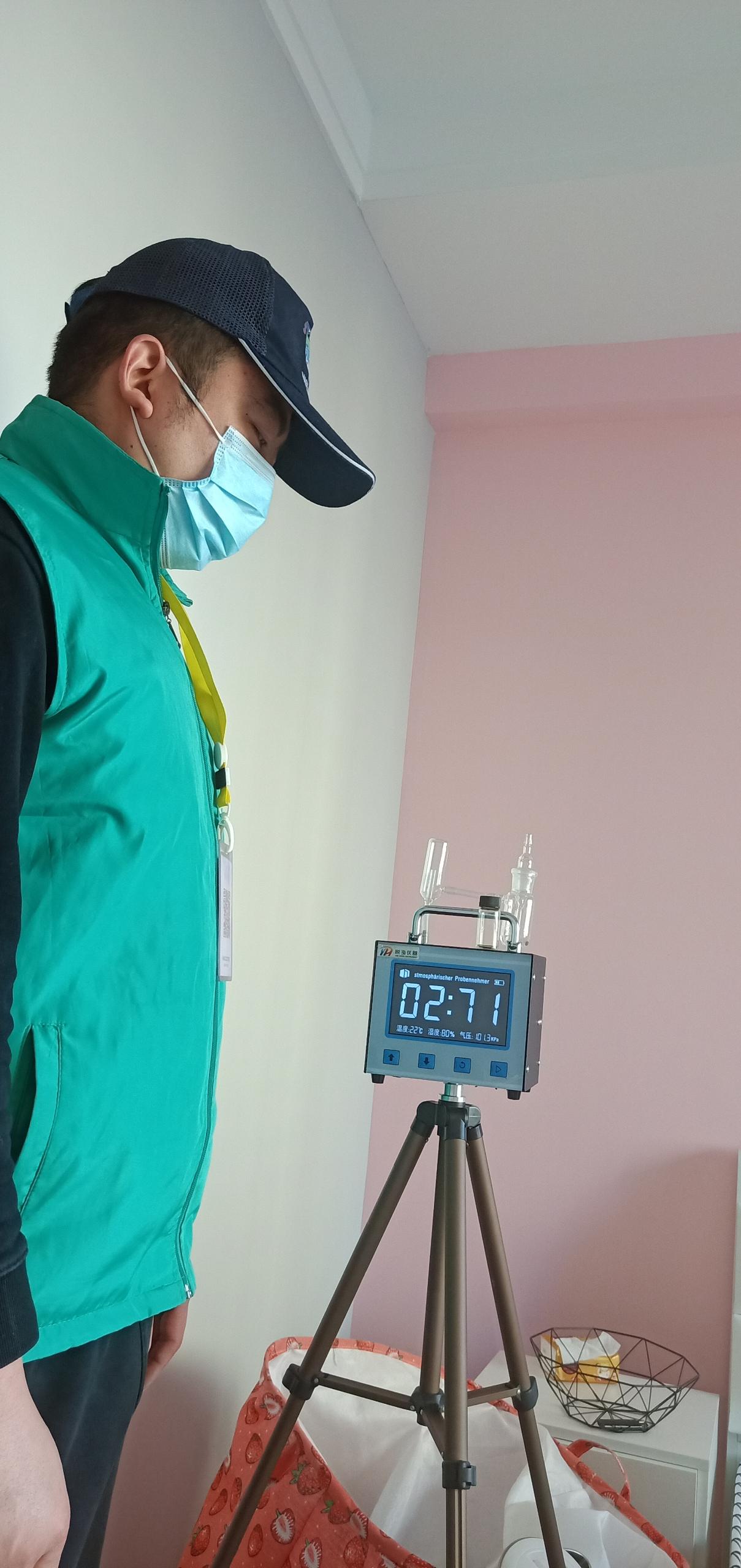 辉南恒大城一期小区测甲醛 甲醛检测公司